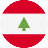 U17 Lebanon