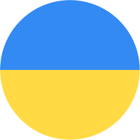 Netherlands logo