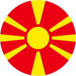 Logo U18 North Macedonia