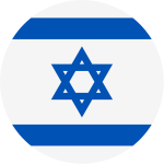 Logo U16 Israel