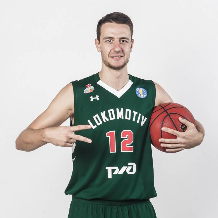 Photo of Stanislav Ilnitskiy, 2017-2018 season