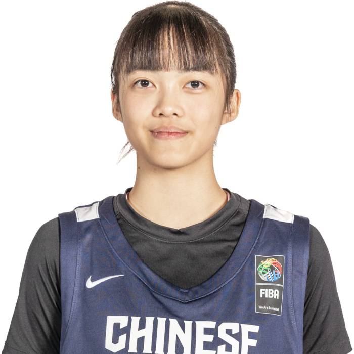 Photo of Chen Chia Shan Pan, 2024-2025 season